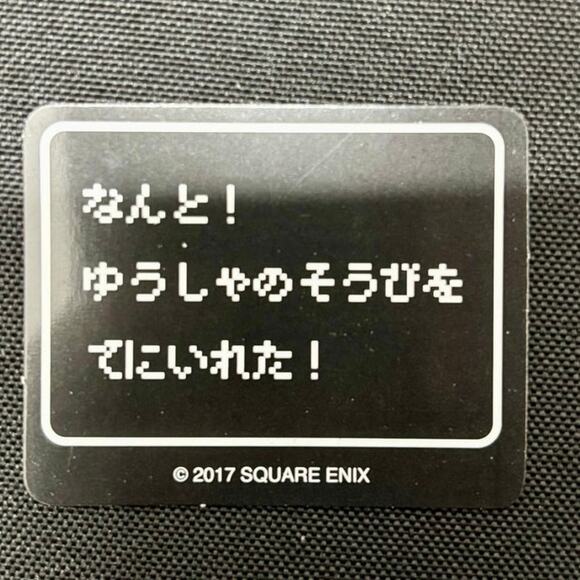 Dragon Quest Treasure Box Collection Loto's Helmet, Universal Studios Japan Excl - Picture 7 of 13